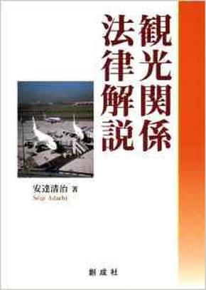 正版资料免费资料大全最新版|实用释义解释落实