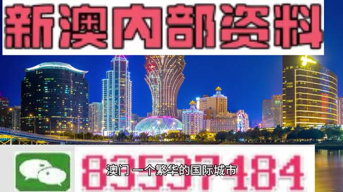 2025澳门精准正版免费|实用释义解释落实